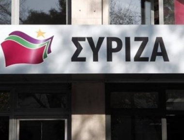 Συνεδριάζει η Πολιτική Γραμματεία του ΣΥΡΙΖΑ για το Κυπριακό